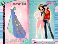 カード オシャレ魔女 ラブ and ベリー ドレスアップ まとめ D グリッターショート ジャスミンドレス220 ロイヤルターコイズ ラブリーストロベリー 着せ替え 美少女 サムネイル 4