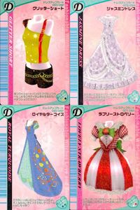 カード オシャレ魔女 ラブ and ベリー ドレスアップ まとめ D グリッターショート ジャスミンドレス220 ロイヤルターコイズ ラブリーストロベリー 着せ替え 美少女 サムネイル 1