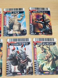 Ultraman Neo Kaiju Lot Baltan Gorza Temperer Mikeuras サムネイル 5