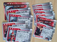 Ultraman Neo Kaiju Lot Baltan Gorza Temperer Mikeuras サムネイル 8