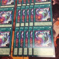 界放せし肆世壊 型番統一 40枚 まとめ ノーマル 遊戯王 PHHY-JP060 スケアクロー・ディファング ヴィサス サムネイル 5