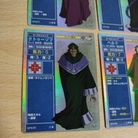 ファイアーエムブレム FE トラキア776 カード カードゲーム まとめ マンフロイ ベルド サンディマ ロプト教団 クトゥーゾフaca1-1 サムネイル 4
