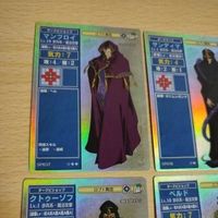 ファイアーエムブレム FE トラキア776 カード カードゲーム まとめ マンフロイ ベルド サンディマ ロプト教団 クトゥーゾフaca1-1 サムネイル 2