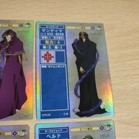 ファイアーエムブレム FE トラキア776 カード カードゲーム まとめ マンフロイ ベルド サンディマ ロプト教団 クトゥーゾフaca1-1 サムネイル 3