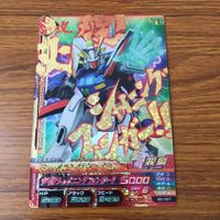 カード トレカ ガンダム トライエイジ シャイニングガンダム レア キラ 27 サムネイル 1