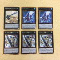 7 5 9 遊戯王 六武衆 1103 ゴールド パラレル カード トレーディングカード ゴールドシークレット 超弩級砲塔列車グスタフ・マッ サムネイル 2