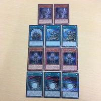 7 5 9 遊戯王 六武衆 1103 ゴールド パラレル カード トレーディングカード ゴールドシークレット 超弩級砲塔列車グスタフ・マッ サムネイル 4