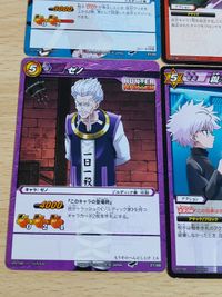 ミラバト キルア ゾルディック家 まとめ カード キルアのスケボー キルアの帰宅 親子の誓い ゼノ カルト サムネイル 6