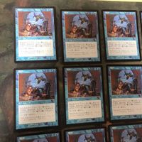 MTG Magic Opt Invasion Japanese JP Card Lot 12 Cards サムネイル 2