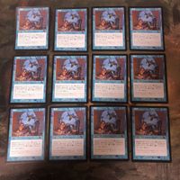 MTG Magic Opt Invasion Japanese JP Card Lot 12 Cards