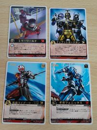 Kamen Rider Input Card Gun Beefighter Kabuto RK-016 TCG