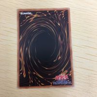 遊戯王 字レア カード トレーディングカード 魔神儀ータリスマンドラ まとめ サムネイル 6
