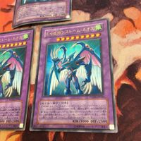 E・HERO ストーム・ネオス PTDN-JP043 遊戯王 ウルトラレア 3枚 まとめ ヒーロー サムネイル 4