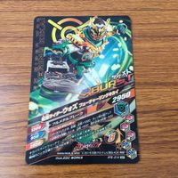 カード トレカ まとめ ガンバライジング SR ウォズ ウォズギンガ 1 サムネイル 6