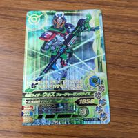 カード トレカ まとめ ガンバライジング SR ウォズ ウォズギンガ 1 サムネイル 3