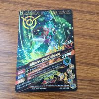 カード トレカ まとめ ガンバライジング SR ウォズ ウォズギンガ 1 サムネイル 8