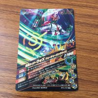 カード トレカ まとめ ガンバライジング SR ウォズ ウォズギンガ 1 サムネイル 4