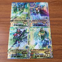 カード トレカ まとめ ガンバライジング SR ウォズ ウォズギンガ 1 サムネイル 1