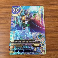 カード トレカ まとめ ガンバライジング SR ウォズ ウォズギンガ 1 サムネイル 9