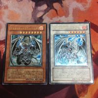 デスカイザー・ドラゴン／バスター レリーフ アルティメットレア 遊戯王 CRMS-JP019 CSOC-JP043 まとめ バスター・モード サムネイル 1