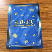 AB TC カード トレカ 非売品 プロモ まとめ 魔法化高校の劣等生 一条 将輝 司波 深雪 七草 真由美 渡辺 摩利 34 サムネイル 6