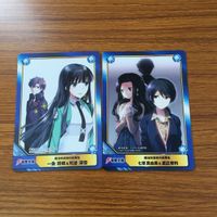AB TC カード トレカ 非売品 プロモ まとめ 魔法化高校の劣等生 一条 将輝 司波 深雪 七草 真由美 渡辺 摩利 34 サムネイル 1