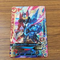 カード トレカ まとめ ガンバライジング SR セイバー 23 サムネイル 9