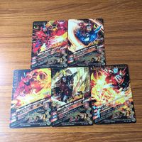 カード トレカ まとめ ガンバライジング SR セイバー 23 サムネイル 2