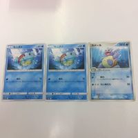 ポケモンカード 新裏面 3枚 ゼニガメ ポニータ カメール ギャロップ 35 37 36 1 サムネイル 4
