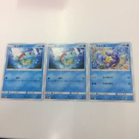 ポケモンカード 新裏面 3枚 ゼニガメ ポニータ カメール ギャロップ 35 37 36 1 サムネイル 2