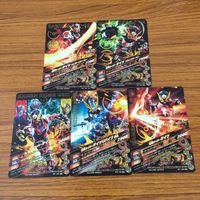 カード トレカ まとめ ガンバライジング SR ゲイツ ゲイツリバイブ 22 サムネイル 2