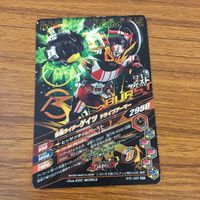 カード トレカ まとめ ガンバライジング SR ゲイツ ゲイツリバイブ 22 サムネイル 10