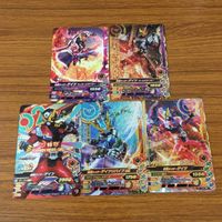 Ganbarising Card Lot SR Geats Japanese