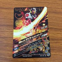 カード トレカ まとめ ガンバライジング SR ゲイツ ゲイツリバイブ 22 サムネイル 8