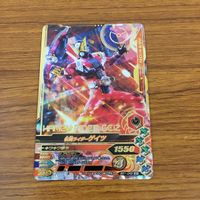 カード トレカ まとめ ガンバライジング SR ゲイツ ゲイツリバイブ 22 サムネイル 5