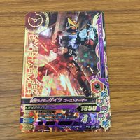 カード トレカ まとめ ガンバライジング SR ゲイツ ゲイツリバイブ 22 サムネイル 9
