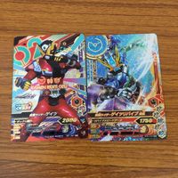 カード トレカ まとめ ガンバライジング SR ゲイツ ゲイツリバイブ 22 サムネイル 3