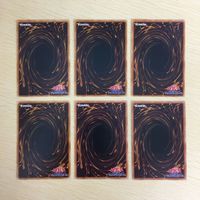 遊戯王 ノーマル カード トレーディングカード 融合 まとめ サムネイル 6
