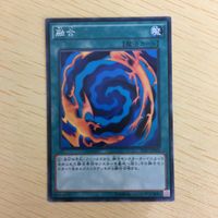 遊戯王 ノーマル カード トレーディングカード 融合 まとめ サムネイル 4