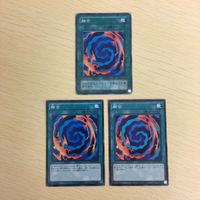 遊戯王 ノーマル カード トレーディングカード 融合 まとめ サムネイル 2
