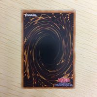 遊戯王 ノーマル カード トレーディングカード 融合 まとめ サムネイル 8
