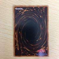 遊戯王 ノーマル カード トレーディングカード 融合 まとめ サムネイル 9