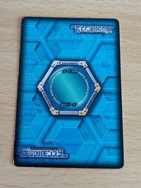 旧デジモンカードゲーム/GR/デジモンカード/デジタルモンスター カードゲームα 四聖獣君臨編 Dα-597[GR]：シェンウーモン サムネイル 4