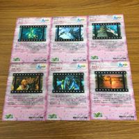 ファイナルファンタジー カード トレカ まとめ 47 サムネイル 8