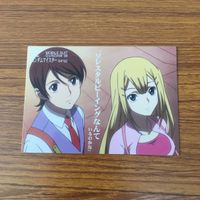 ガンダム ダブルオー カード ダス マスターズ カード まとめ 4 サムネイル 4
