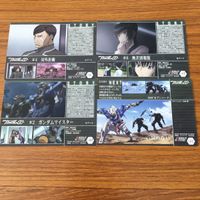 ガンダム ダブルオー カード ダス マスターズ カード まとめ 4 サムネイル 6