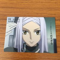 ガンダム ダブルオー カード ダス マスターズ カード まとめ 4 サムネイル 2