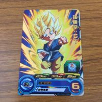 カード トレカ まとめ ドラゴンボール ヒーローズ 非売品 プロモ トランクス 孫 悟空 GT パン 箔押し 6 サムネイル 7