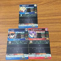 カード トレカ まとめ ドラゴンボール ヒーローズ 非売品 プロモ トランクス 孫 悟空 GT パン 箔押し 6 サムネイル 2
