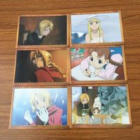 鋼の錬金術師 ハガレン カードダスマスターズ カード トレカ まとめ 43 47 45 48 44 51 49 53 50 サムネイル 5